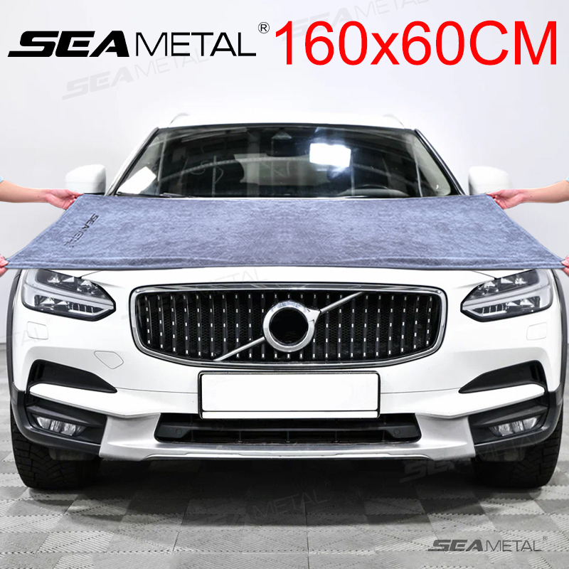 Microfiber Car Drying Towel Super Absorbent - SEAMETAL Araba Yıkama Mikrofiber Havlu 160x60