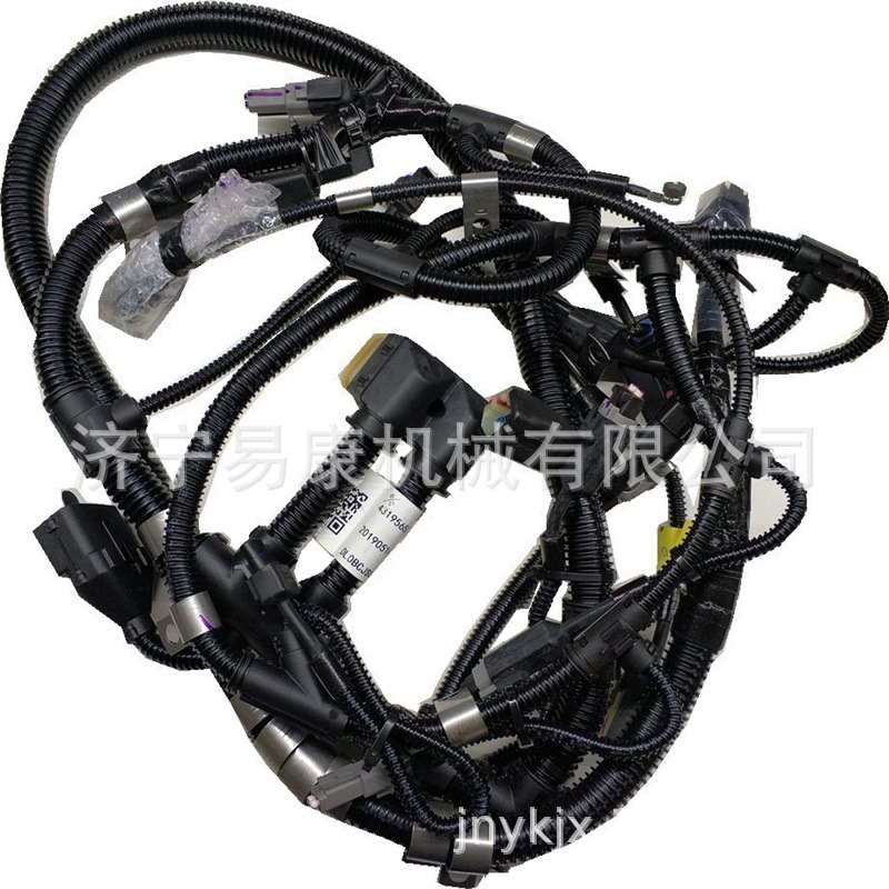 2881591 Motor Kablo Demeti ser - Car Electronics incelemesi ve fiyatı