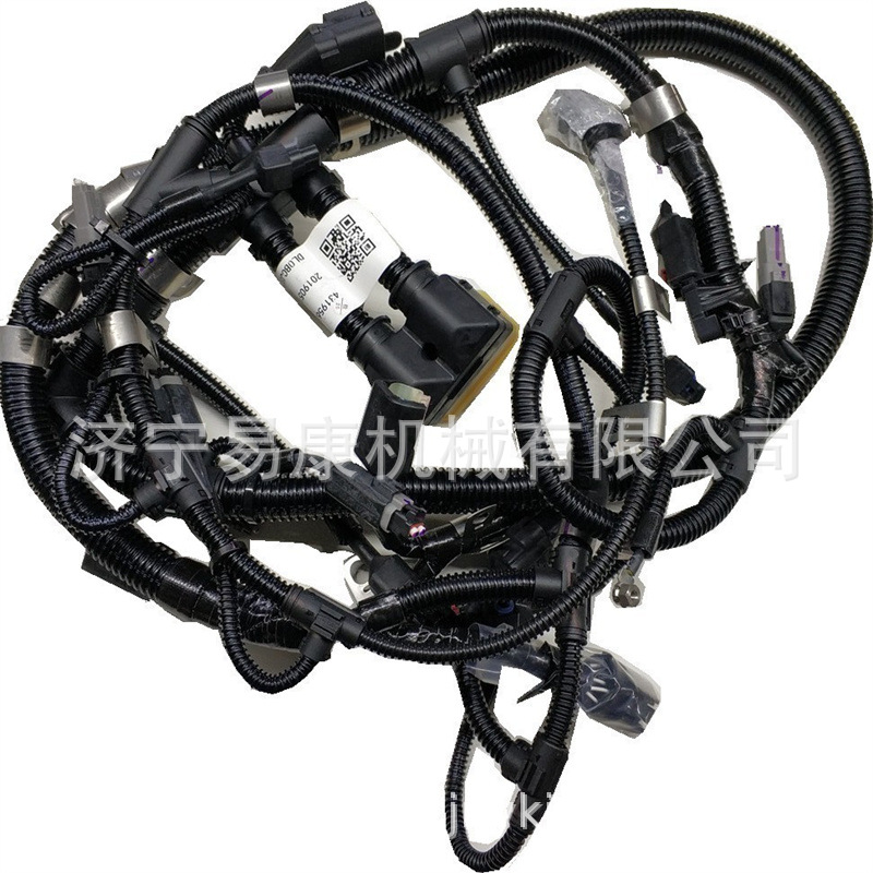 2881591 Motor Kablo Demeti ser - Car Electronics incelemesi ve fiyatı