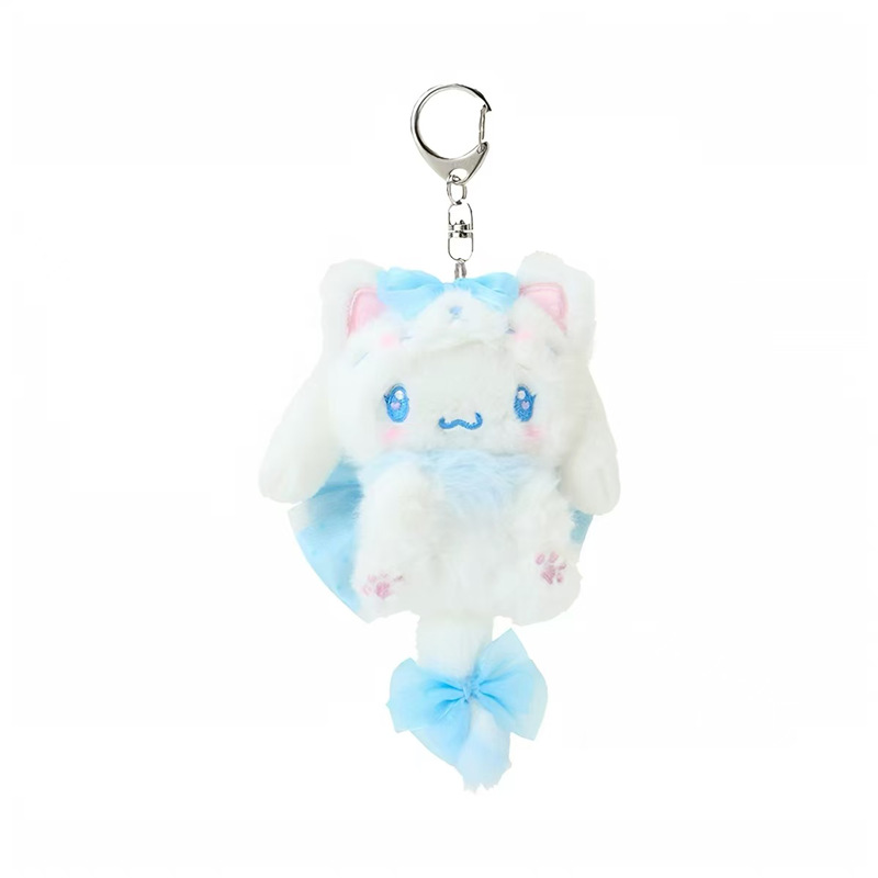 Hello Kitty Krem Kedi Fiyonklu - Car Care incelemesi ve fiyatı